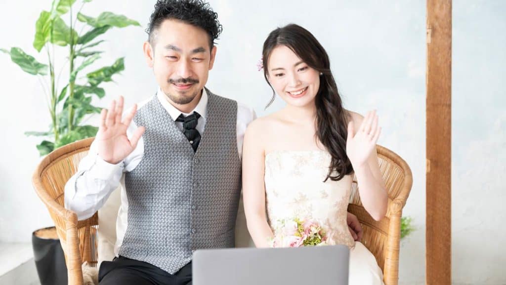 Get Married Anywhere: Proposed Law May Make Remote Weddings Permanent